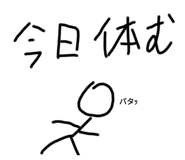 712400690