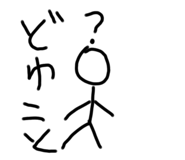 712400691
