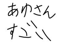 712400693