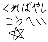 712400694