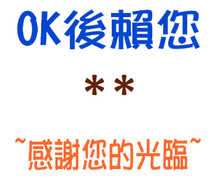 712401060