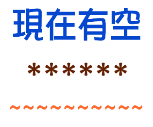712401068