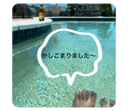 712401141