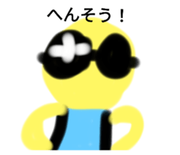 712402541