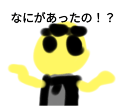 712402542