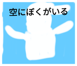 712402544