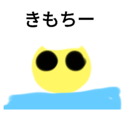 712402547