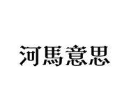712406513