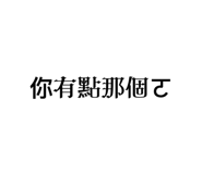 712406515