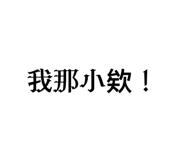 712406518