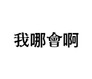 712406519