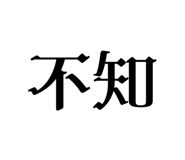 712406523
