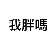 712406527