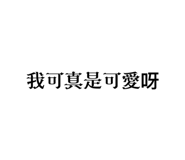 712406530