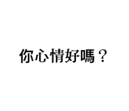 712406539