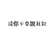 712406546