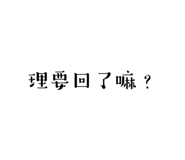 712406547