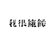 712406549