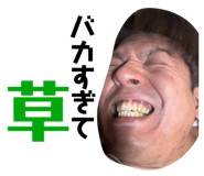 712406710