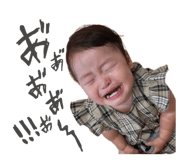 712407489