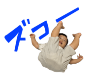 712407500