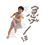 712407504