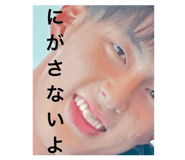 712407876