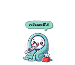 712408465