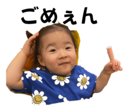 712410871