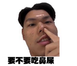712411539