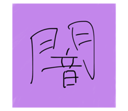 712413023