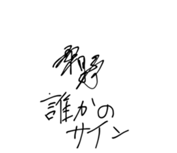 712413024