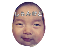 712413450