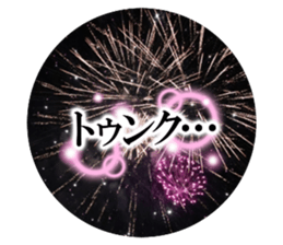 712414162
