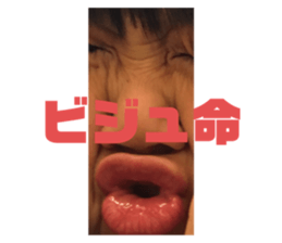 712416757