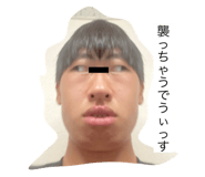 712417995