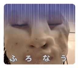 712418684