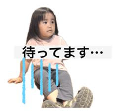 712419832