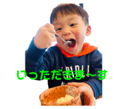 712421250