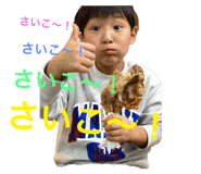 712421253