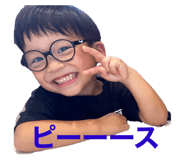 712421255