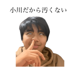 712422342