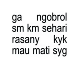 712426919