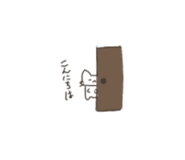 712428353