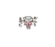 712428356