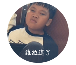 712433761