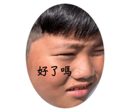 712433771
