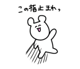 712433933