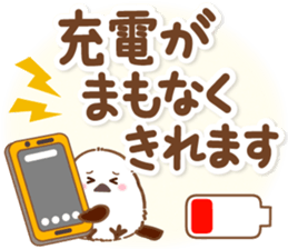 712434301