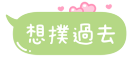 712439931